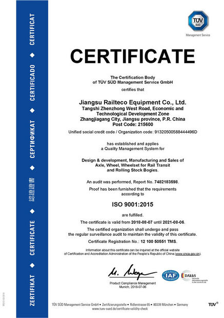中国 Jiangsu Railteco Equipment Co., Ltd. 認証
