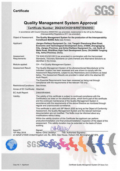 中国 Jiangsu Railteco Equipment Co., Ltd. 認証